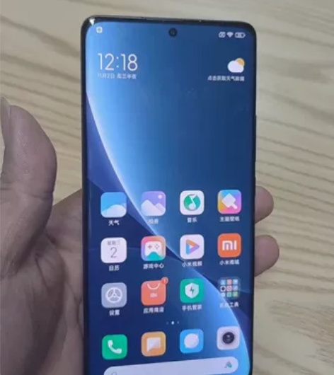 小米12Pro  8+256g手机 颜色黑...