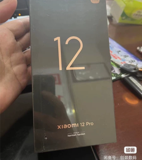 MIUI/小米 小米手机 12 Pro全新...