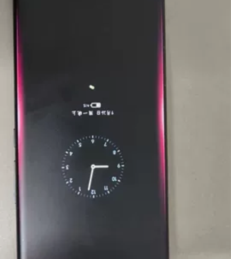 因更换新手机出售小米12Pro 有小小的磨...