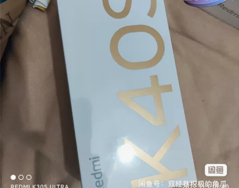10.31晚京东 刚买  全新红米Redm...