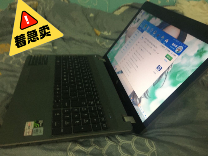 惠普高端光影。i7十代 游戏本RTx20...