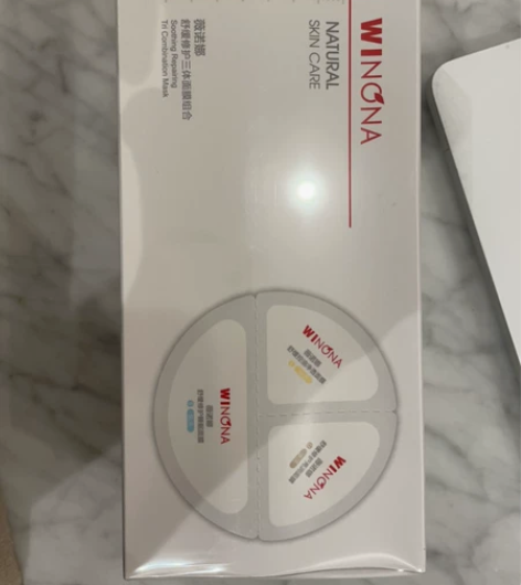 正品防伪。薇诺娜舒缓修护三体面膜组合。全新...