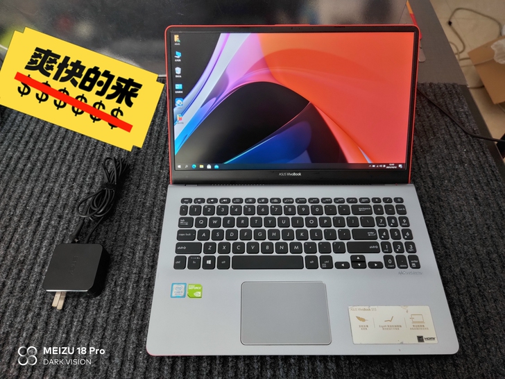 华硕S5300U/ i5-8250U/8G...