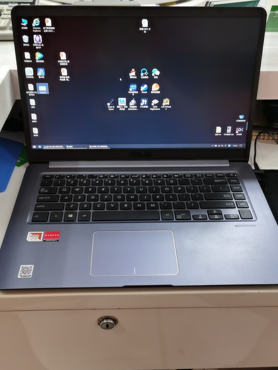 华硕(ASUS)顽石锋锐版 V580QR系...