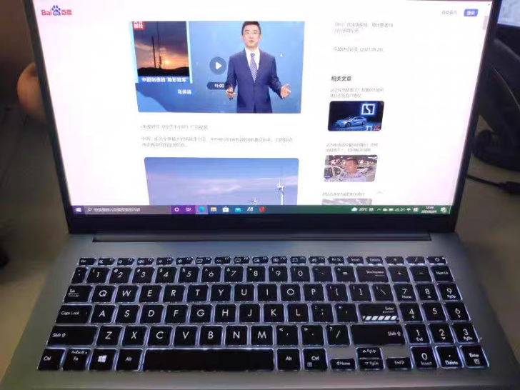 华硕 灵耀 凌峰 纵横 小新 无畏15锐龙版