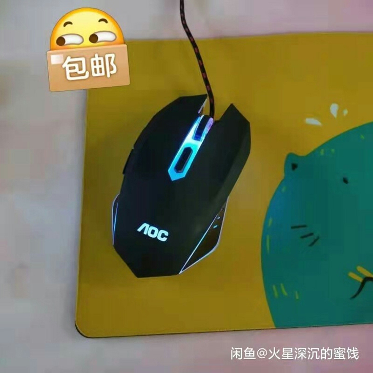 【全新包邮】AOC鼠标有线电竞发光台式笔记...