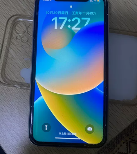 iphone 11 64G国行全网通 官网...