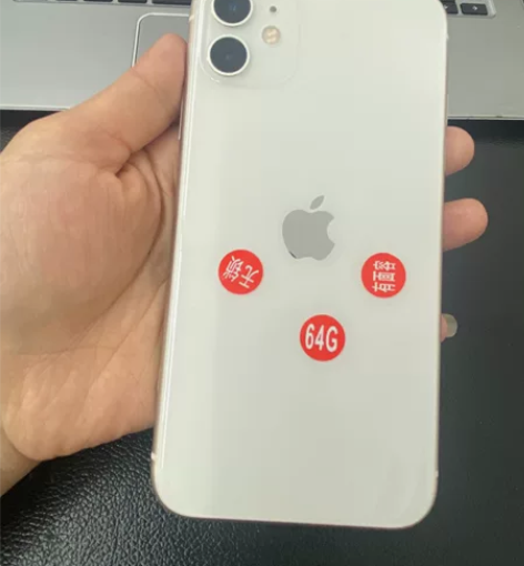 iPhone 11 美版64G 有面容无锁...