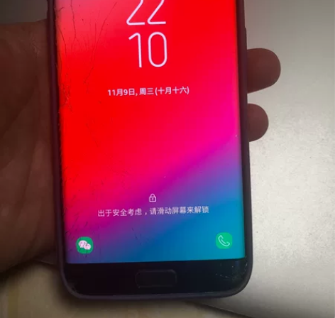 键盘手机一起卖，打包一起出锅，三星的s7曲...