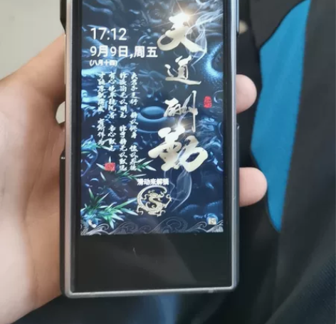 三星W2019    10成新，打开用了几...