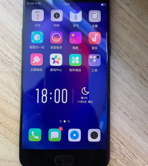 二手oppo R9sk 464G内存,...