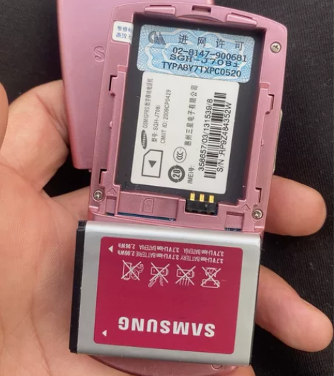 Samsung/三星j708i 原装无修 ...