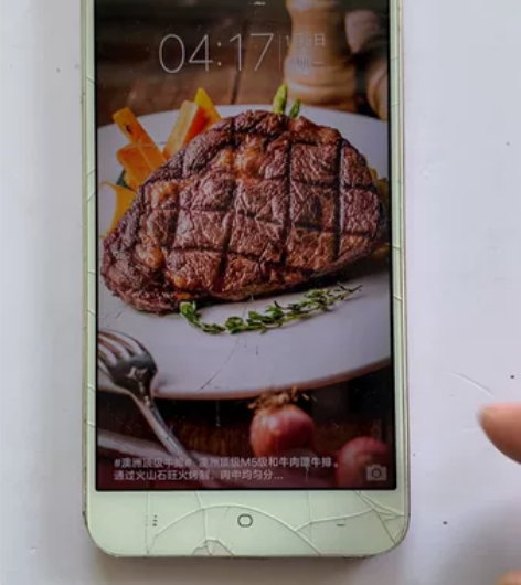 vivo y66 3+32g 外屏玻璃破，...