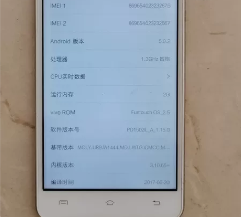 vivo VIVO Y35,成色如图,有意...