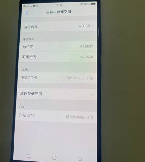 vivo  X20a  4+64 正常使用...