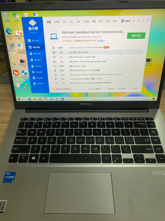 华硕a豆 Redolbook14 i3 1...