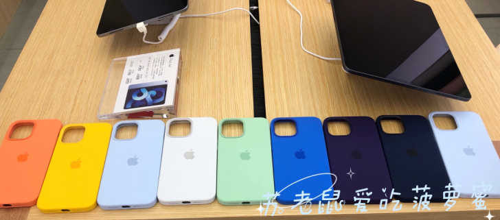 【装壳动画】苹果iPhone12系列Mag...