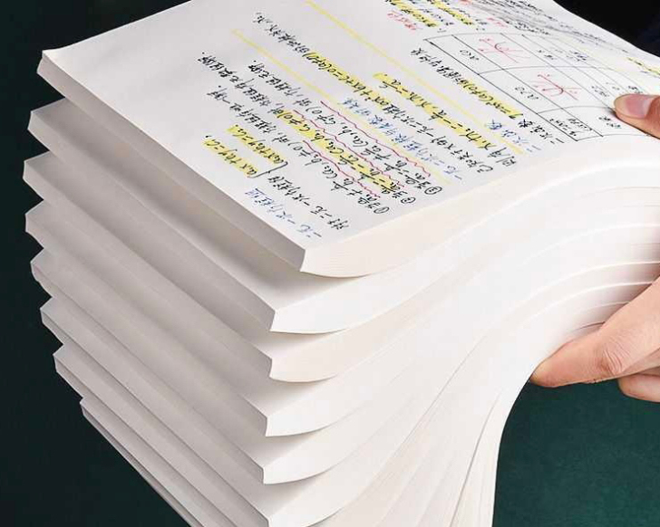 包邮1000张草稿纸A4草稿本验算纸学生考...