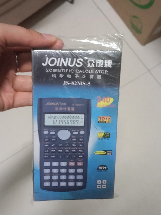 只用过一次的计算器 因为数学考试买的 现在...