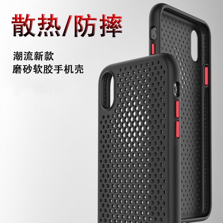 新款网红苹果11手机壳撞色x/xr散热防摔...