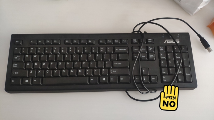 华硕电脑键盘,功能完好,轻微使用痕迹。