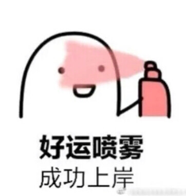 事业单位  结构化面试 陪练