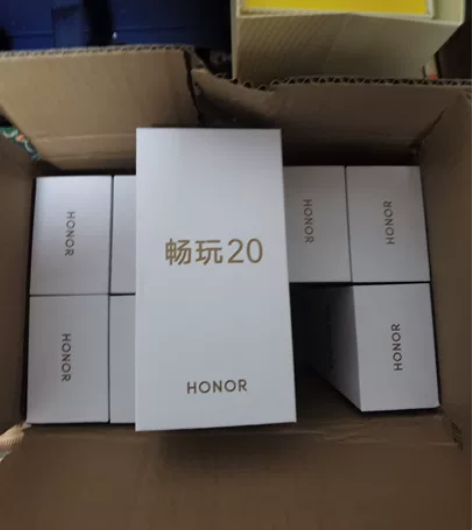 荣耀畅玩20 5000mAh超大电池续航 ...