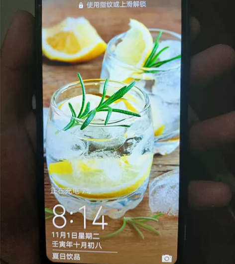 自用荣耀9i 感兴趣的话点“我想要”和我私...