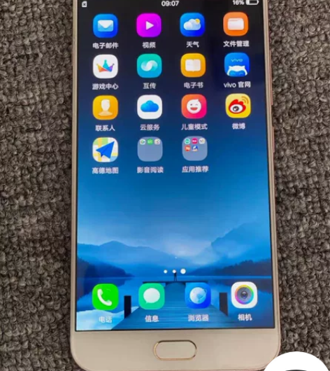 vivo x9plus手机    原装功能...