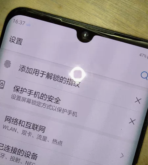 中国移动先行者X1，现在还能用移动5GNS...