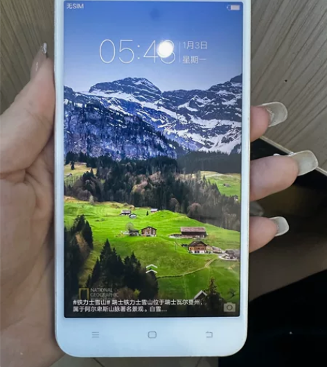 vivo Y66L,32G机身内存,密码账...