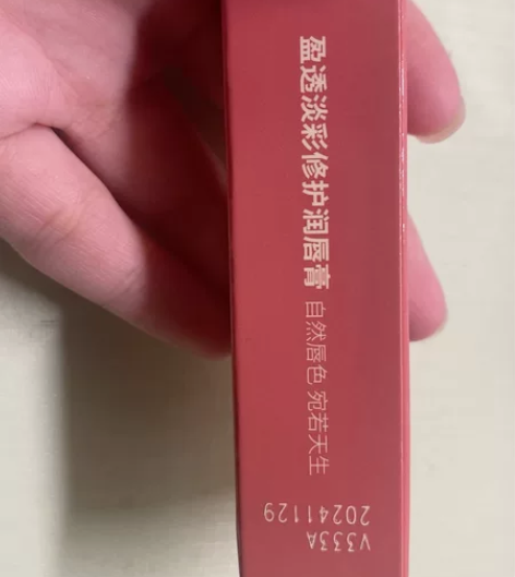 【双11抢购】sunniesface官方正...