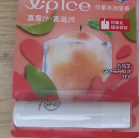 曼秀雷敦什果冰润唇膏,全新未拆封,西柚茶的...
