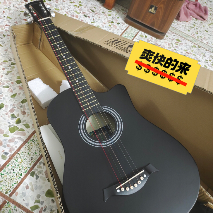 【99转让原价860的全新单板吉他】！性价...