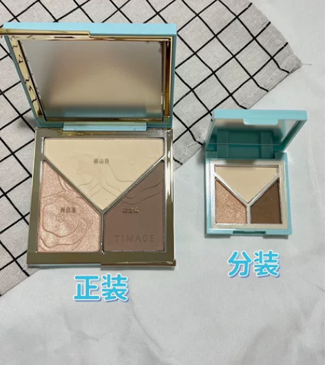 彩棠TIMAGE大师高光修容盘唐毅三色一体...