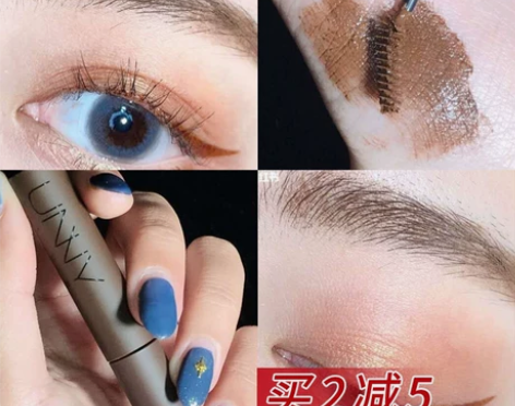 正品悠宜UNNY染眉膏眉笔防水不脱色持久不...