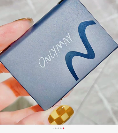 五月季眉粉全新没拆封，图片全部是网图。实物...