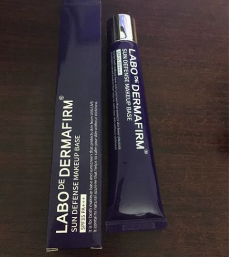 德妃紫苏隔离妆前乳40g全新正品 一支19...