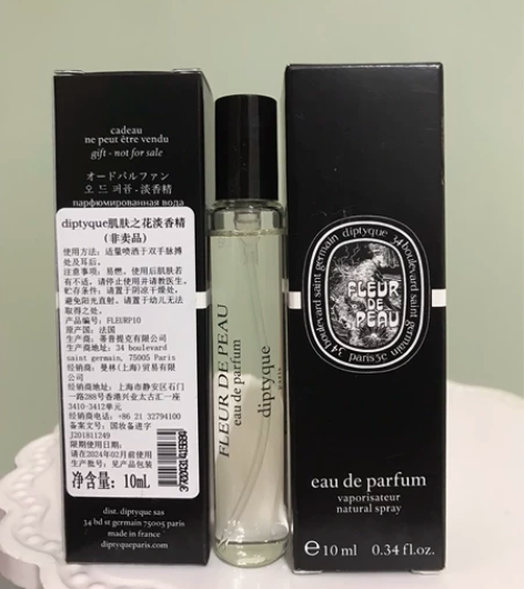 diptyque蒂普提克肌肤之花香水10m...