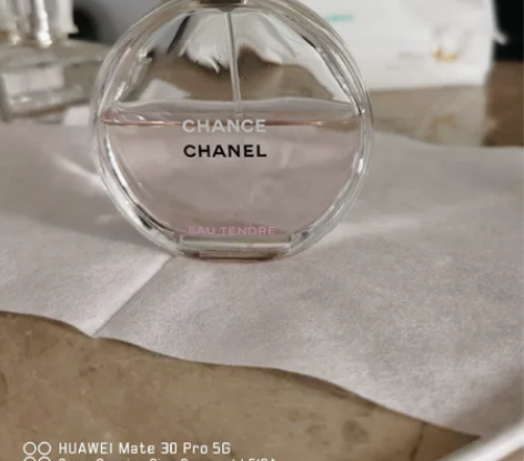 香奈儿粉邂逅香水，50ml规格余量如图，不...