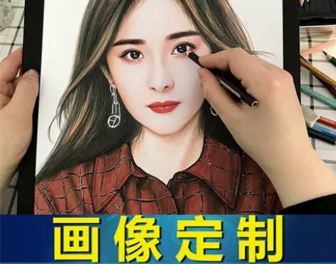 素描画像手绘画彩铅画人物肖像代画真人照片
