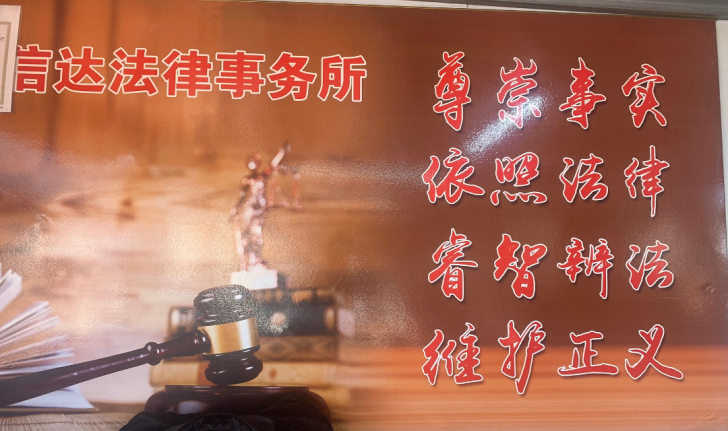 分析