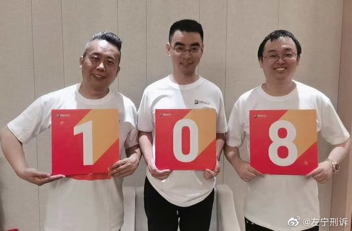 法考主观题辅导