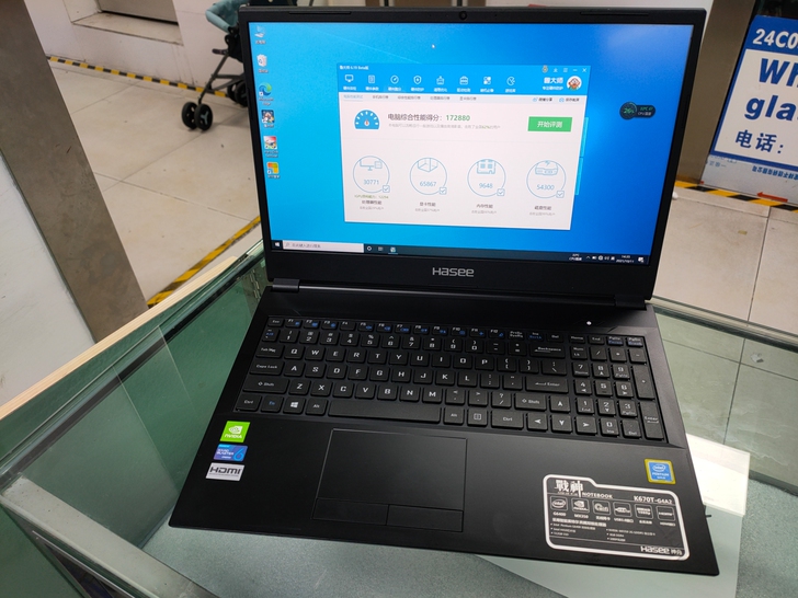 神舟 战神 K670T-G4A2    窄...