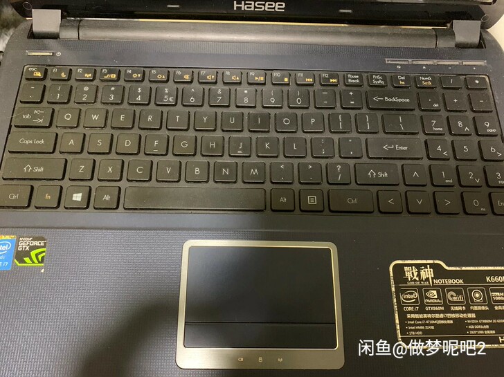 神舟 战神k660d转让，无维修，为了安全...