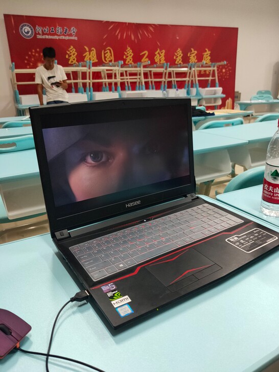 神舟战神z6 购买于京东