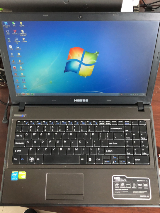 神舟精盾K580D-i7D1