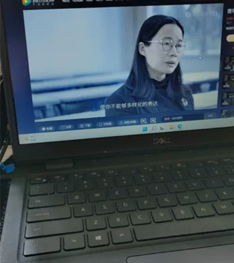 戴尔笔记本电脑Latitude3420 自...