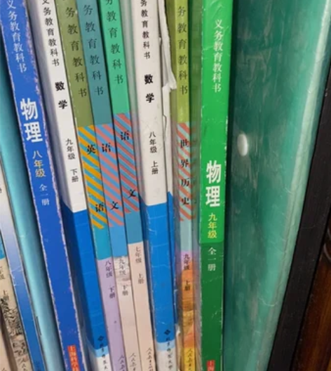 初中三年语文、数学、英语、生物、地理、历史...