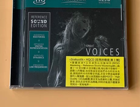 让音乐到另外一种境界发烧天碟 宏亮的嗓音 ...